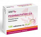 Купить розувастатин-сз, таблетки, покрытые пленочной оболочкой 20мг, 120 шт в Семенове
