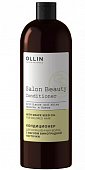 Купить ollin prof salon beauty (оллин) кондиционер для окрашенных волос с маслом виноградной косточки, 1000 мл в Семенове
