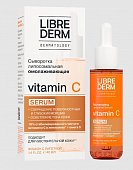 Купить либридерм (librederm) vitamin c сыворотка для лица липосомаьная омолаживающая, 40мл в Семенове
