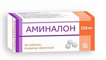 Купить аминалон, таблетки, покрытые оболочкой 250мг, 50 шт в Семенове