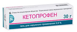 Купить кетопрофен, гель для наружного применения 2,5%, 30г в Семенове