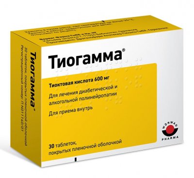 Купить тиогамма, таблетки, покрытые пленочной оболочкой 600мг, 30 шт в Семенове