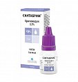 Купить сантабрим, глазные капли 0,1%, 5мл в Семенове