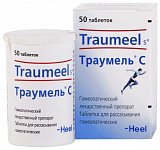 Траумель C, таблетки для рассасывания гомеопатические, 50 шт