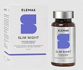 Купить elemax slim night (элемакс слим найт) капсулы 450мг, 60 шт бад в Семенове