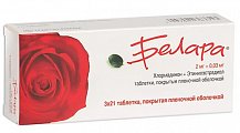 Купить белара, таблетки, покрытые пленочной оболочкой 2мг+0,03мг, 3 х21 шт в Семенове