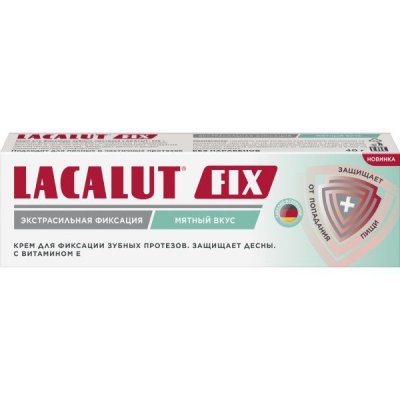 Купить lacalut (лакалют) фикс крем для фиксации зубных протезов мята 20г в Семенове