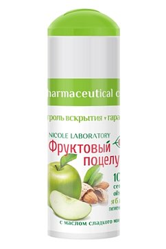 Фруктовый поцелуй помада гигиеническая Яблоко 3,5г