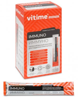 Купить vitime aquastick immuno (витайм) аквастик иммуно, жидкость для приёма внутрь стик (саше-пакет) 10 мл 15 шт бад в Семенове