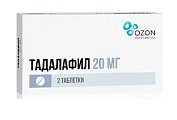 Купить тадалафил, таблетки, покрытые пленочной оболочкой 20мг, 2 шт в Семенове