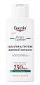 Купить eucerin dermo capillaire (эуцерин) дермо капилляр шампунь-гель против жирной перхоти 250 мл в Семенове