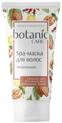 Купить ботаник кеа (botanic care) spa-маска для волос питательная, 150мл в Семенове