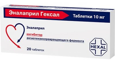 Купить эналаприл-гексал, таблетки 10мг, 20 шт в Семенове