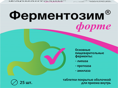Купить ферментозим форте, таблетки покрытые оболочкой 170мг, 25 шт бад в Семенове