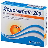 Купить йодомарин 200, таблетки 200мкг, 50 шт в Семенове