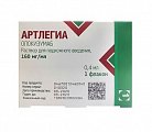 Купить артлегиа, раствор для подкожного введения 160мг/мл, 0,4мл в Семенове