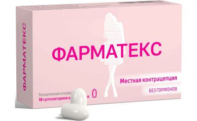 Купить фарматекс, суппозитории вагинальные 18,9 мг, 10 шт в Семенове