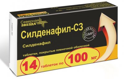 Купить силденафил-сз, таблетки, покрытые пленочной оболочкой 100мг, 14 шт в Семенове