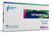 Купить тегвимель, таблетки, покрытые пленочной оболочкой 400мг 60шт в Семенове