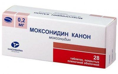 Купить моксонидин, таблетки, покрытые пленочной оболочкой 0,2мг, 28 шт в Семенове