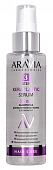 Купить aravia (аравиа) сыворотка для выпрямления волос 10в1 с кератином, 110мл в Семенове