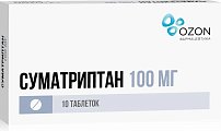 Купить суматриптан, таблетки, покрытые пленочной оболочкой 100мг, 10шт в Семенове