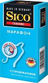 Купить sico (сико) презервативы марафон классические 12шт в Семенове