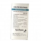Купить селезолид, раствор для инфузий 2мг/мл, флакон 300мл в Семенове