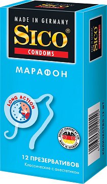 SICO (СИКО) презервативы Марафон классические 12шт