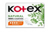 Купить kotex natural (котекс) прокладки нормал 8шт в Семенове