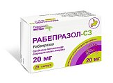 Купить рабепразол-сз, капсулы кишечнорастворимые 20мг, 28 шт в Семенове