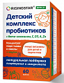 Купить risingstar (райзингстар) детский комплекс пробиотиков с бета-глюканом, с, д3, а, цинк, капсулы 60шт бад в Семенове