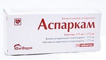 Купить аспаркам, таблетки 175мг+175мг, 56 шт в Семенове