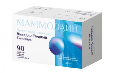 Купить маммолайн, таблетки покрытые пленочной оболочкой 100 мг, 90 шт в Семенове