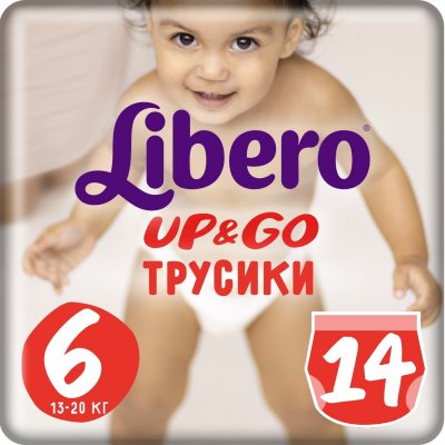 Купить либеро подгуз.-трусы ап энд гоу р.6, xl 13-20кг №14 (sca hygiene products, россия) в Семенове