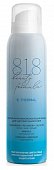 Купить 818 beauty formula термальная минерализующая вода для чувствительной кожи, 150мл в Семенове