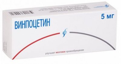 Купить винпоцетин, таблетки 5мг, 30 шт в Семенове