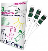 Купить термометр клинический безртутный nextemp (некстемп), 3 шт в Семенове