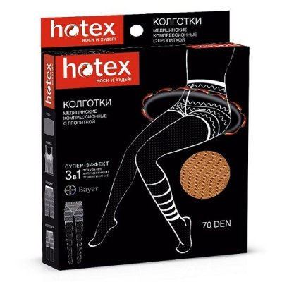 Купить хотекс (hotex) колготки с шортиками 70 ден, бежевые в Семенове