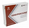 Купить нифуроксазид, капсулы 200мг, 20 шт в Семенове