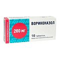 Купить вориконазол, таблетки, покрытые пленочной оболочкой 200мг, 10 шт в Семенове