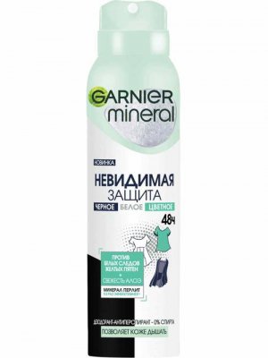 Купить garnier mineral (гарньер) дезодорант невидимый свежесть алоэ спрей 150мл в Семенове