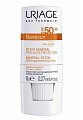 Uriage Bariesun (Урьяж Барьесан) стик для уязвимых, чувствительных зон кожи лица и тела минеральный, 8г SPF50+
