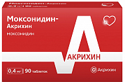 Купить моксонидин-акрихин, таблетки покрытые пленочной оболочкой 0,4мг, 90 шт в Семенове