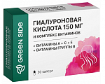 Купить green side гиалуроновая кислота 150мг и комплекс витаминов, капсулы массой 450 мг 30шт бад в Семенове