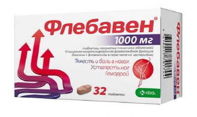 Купить флебавен, таблетки, покрытые пленочной оболочкой 1000мг, 32 шт в Семенове