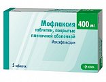 Купить мофлаксия, таблетки, покрытые пленочной оболочкой 400мг, 5 шт в Семенове