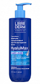 Купить либридерм (librederm) hyalumax, шампунь против выпадения волос гиалуроновый, 400мл в Семенове