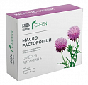 Купить расторопши масло грин будь здоров! капсулы 100шт бад  в Семенове