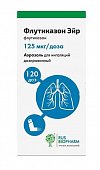 Купить флутиказон эйр, аэрозоль для ингаляций дозированный 125 мкг/доза, 120доз в Семенове